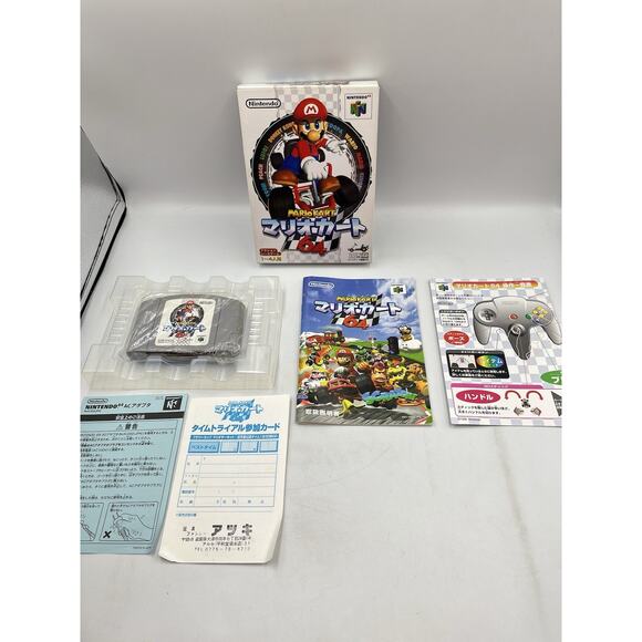 MARIO KART 64 N64 Nintendo 64 Japan Import Racing NTSC-J 100% Complete - US SELL - Picture 3 of 16